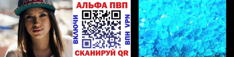 Купить наркотики Новоаннинский Гашиш МЕТАДОН Cocaine Мефедрон Каннабис Галлюциногенные грибы