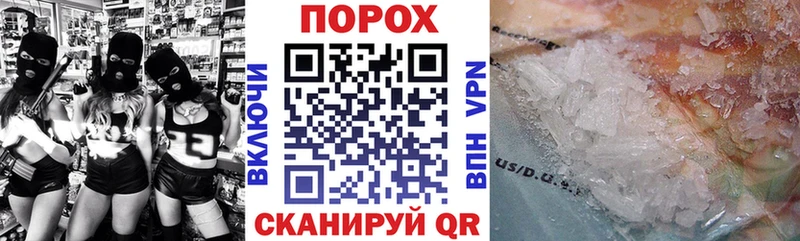Amphetamine 98%  Новоаннинский 