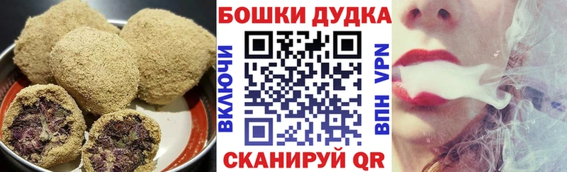 Cannafood марихуана  цены   Новоаннинский 