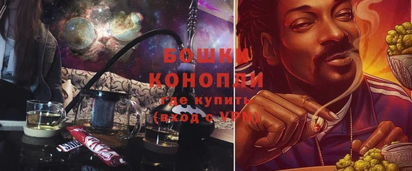 винт Армянск
